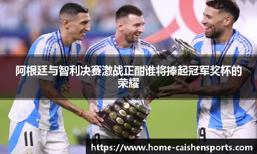财神体育官网